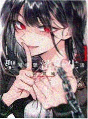 玻璃证词漫改剧海报