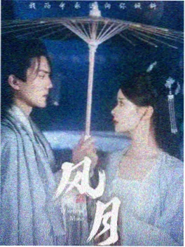 电梯里的三十秒短剧海报